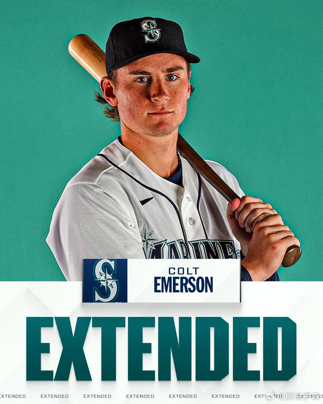 西雅图水手与农场头号新秀科尔特 埃默森完成签约，8年价值9500万美元，合同包含