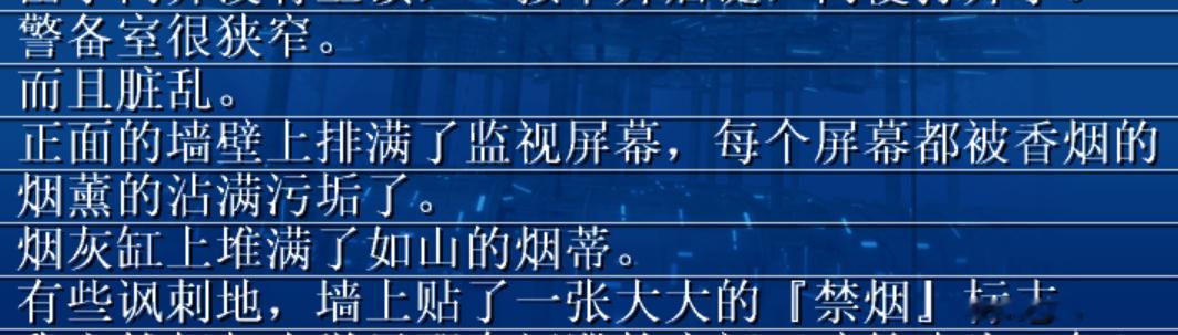 还说啥了，典 