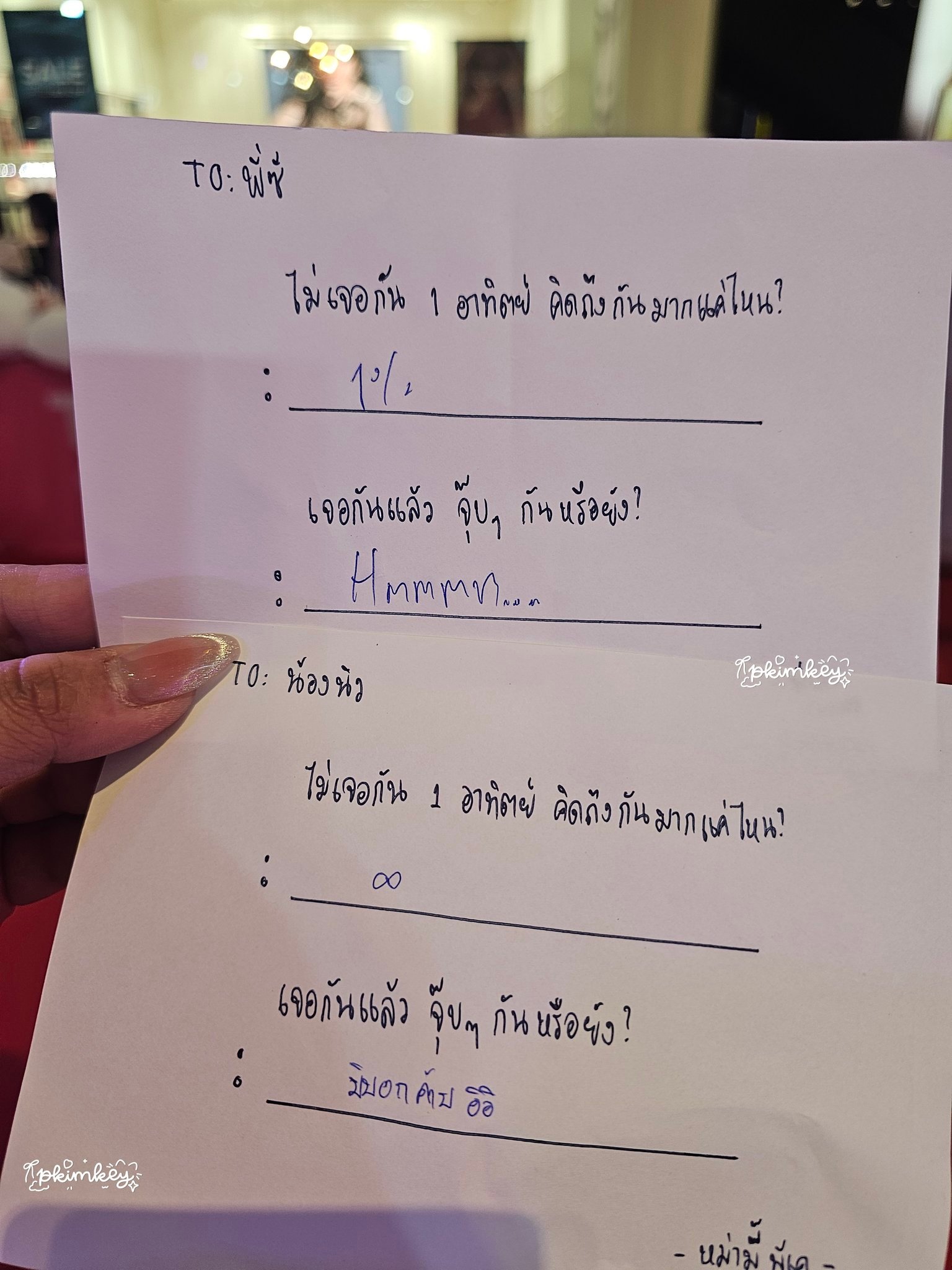 zeenew 💙zeenunew🧡李海海林景云260628Q:一周没见，有多