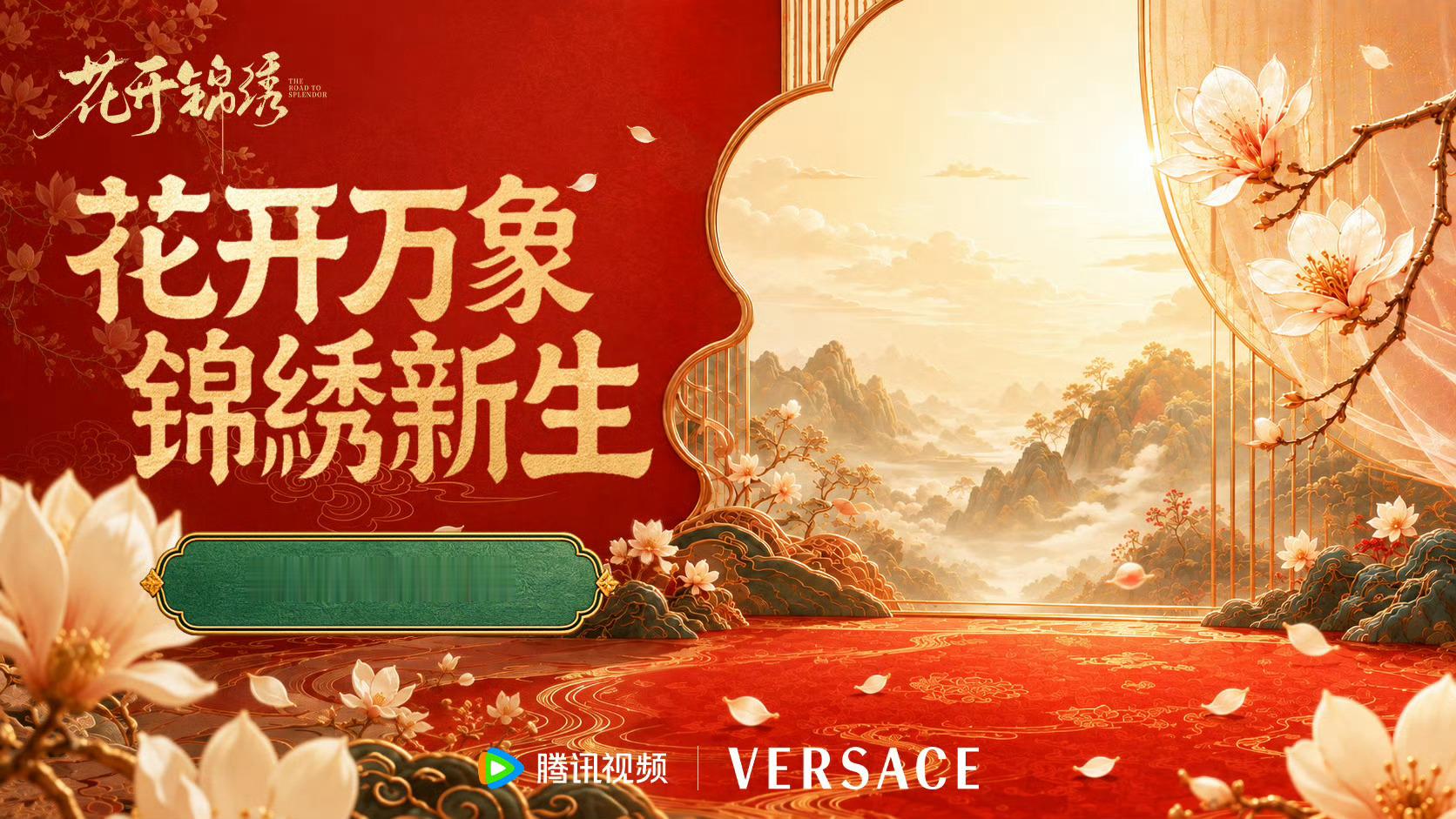 哲！！！你又来了