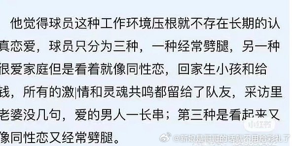 所以脚球产品应该是吊桥效应型情感关系的代表，无数个因恐惧或者激动构成的惊险时刻，