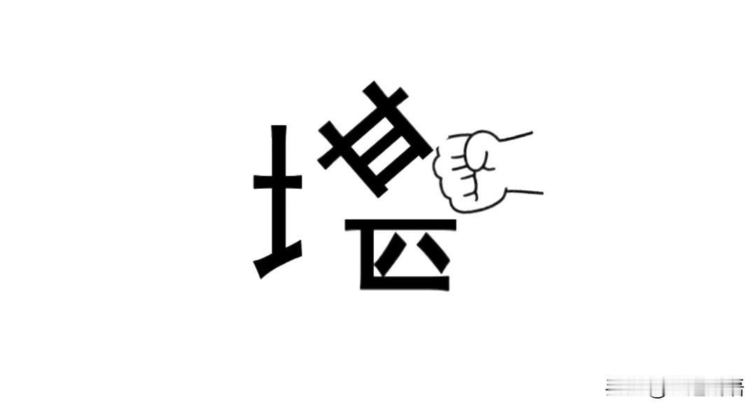 我新发布的内容被官方推荐啦！👍你也快来发布一条吧！带