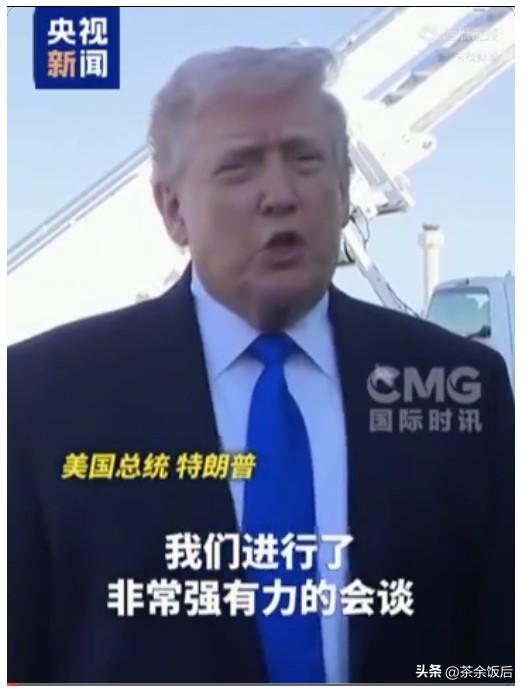 特朗普“美伊会谈”罗生门，有操纵股市之嫌！

23日，特朗普的一句话，引发美股剧