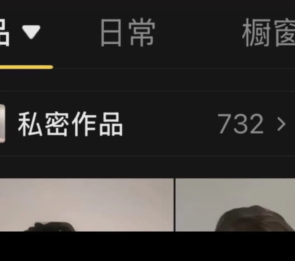 行！