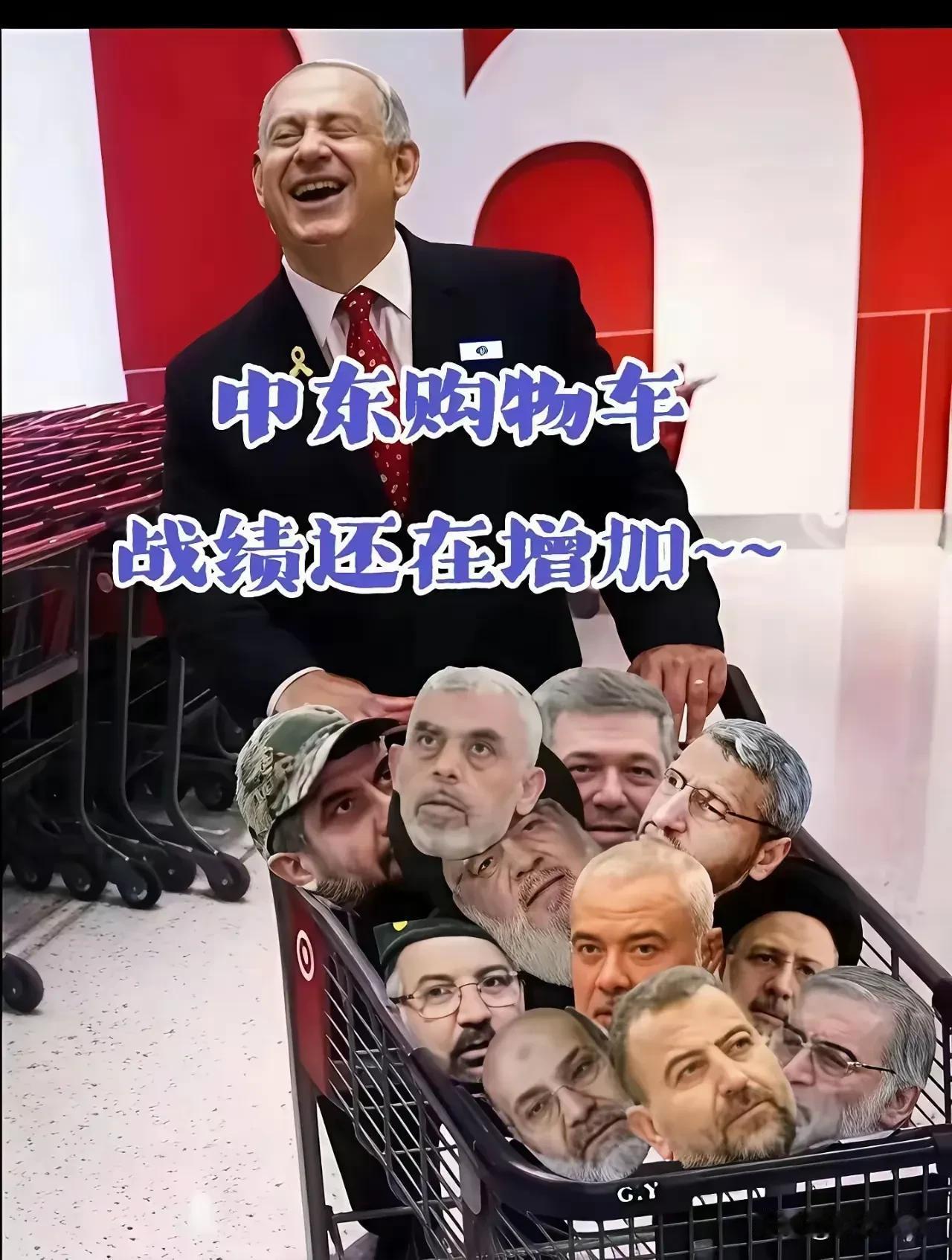 购物车装不下了