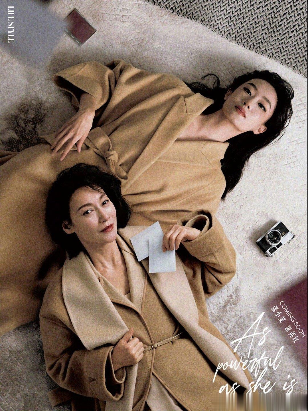 #上次她为你颁奖 这次你盼她夺后# 惠英红和张小斐这张图好绝！ ​​​