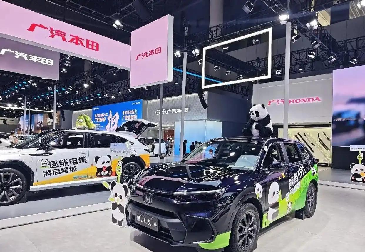 领潮而立，向新而行——2026第二十九届成都国际车展盛大启幕

豪华品牌与主流合