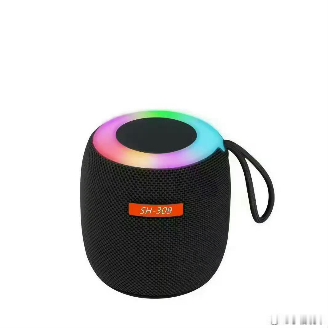抽个音响，点赞就行！ 