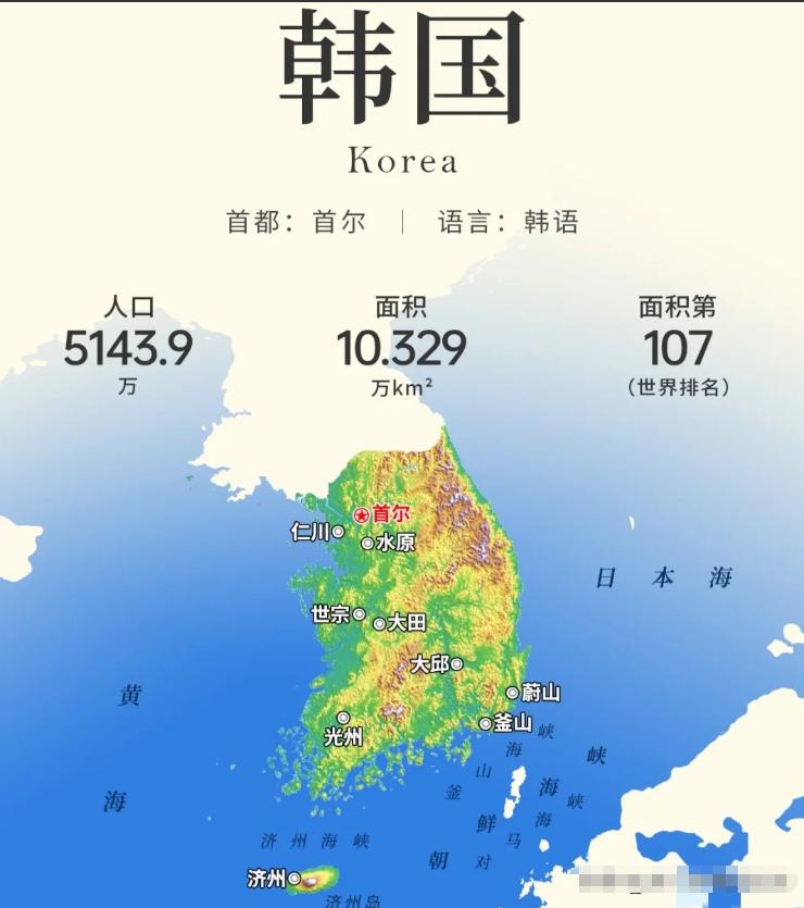 东亚更需要合作而非对抗
在东亚复杂的地缘格局中，任何一场大国冲突都会牵动整个区域