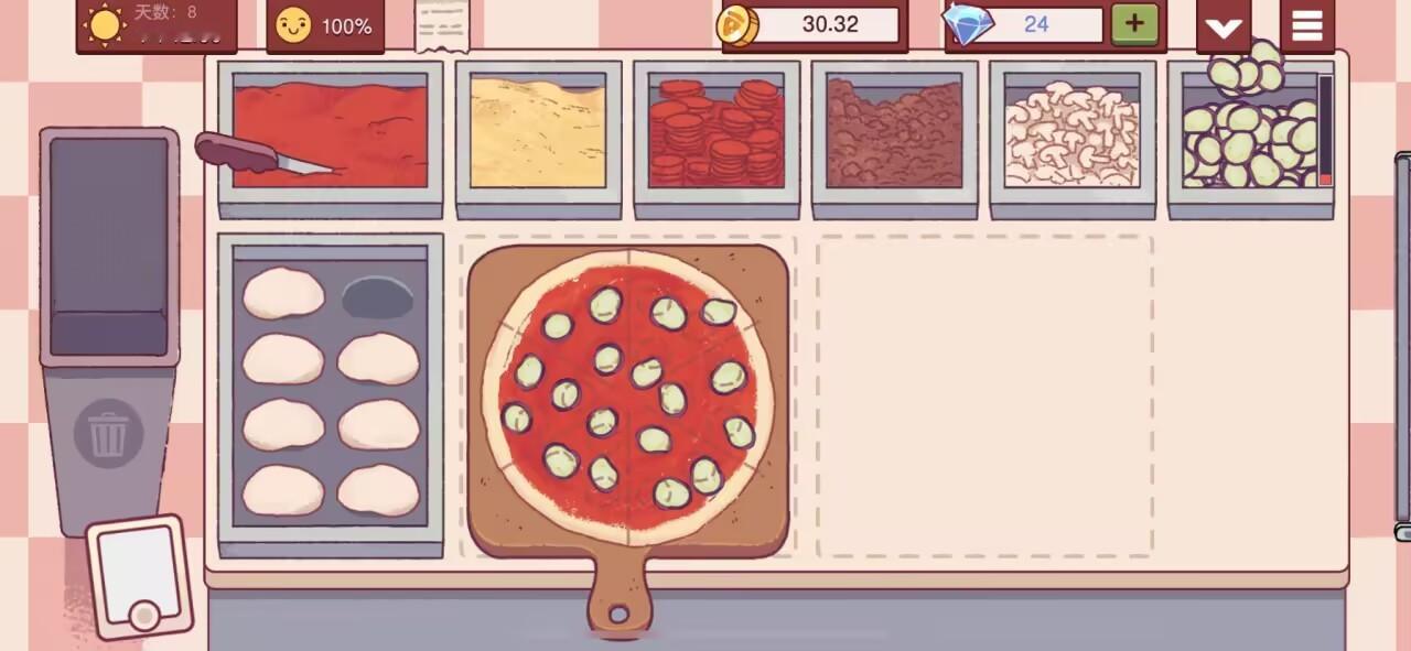 好玩  上次玩还是读大学的时候 重新下载 之前的记录竟然都没有了 