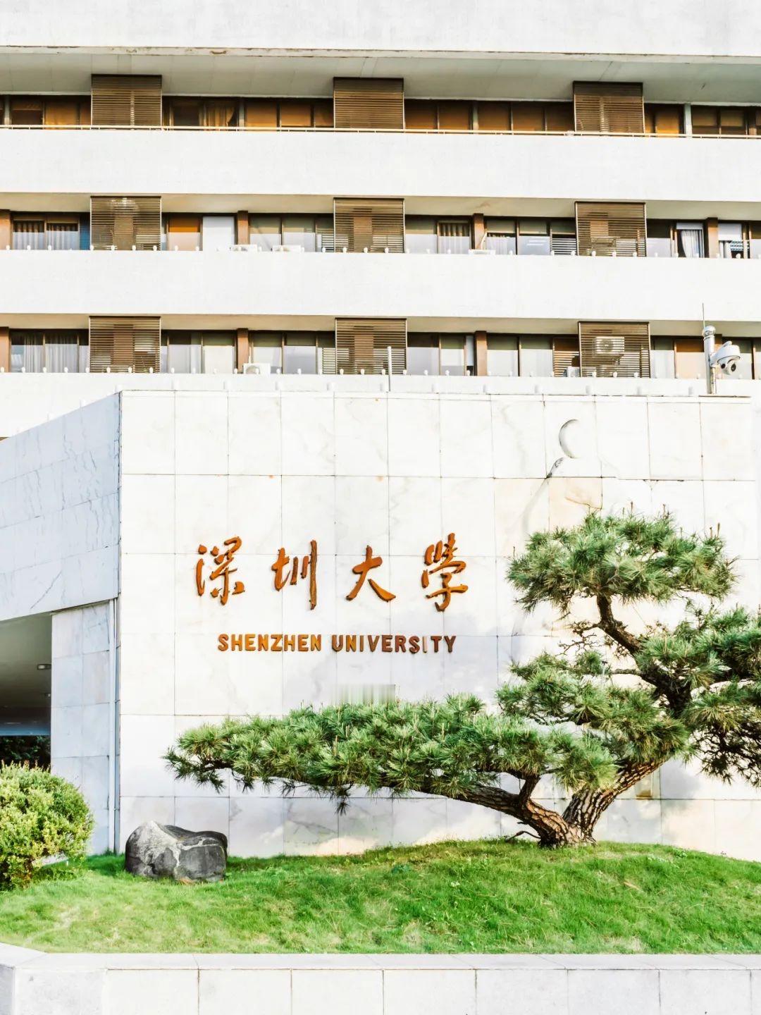 2026湖北高考本科投档线公布，广东高校表现如何？
2026年湖北省本科普通批平