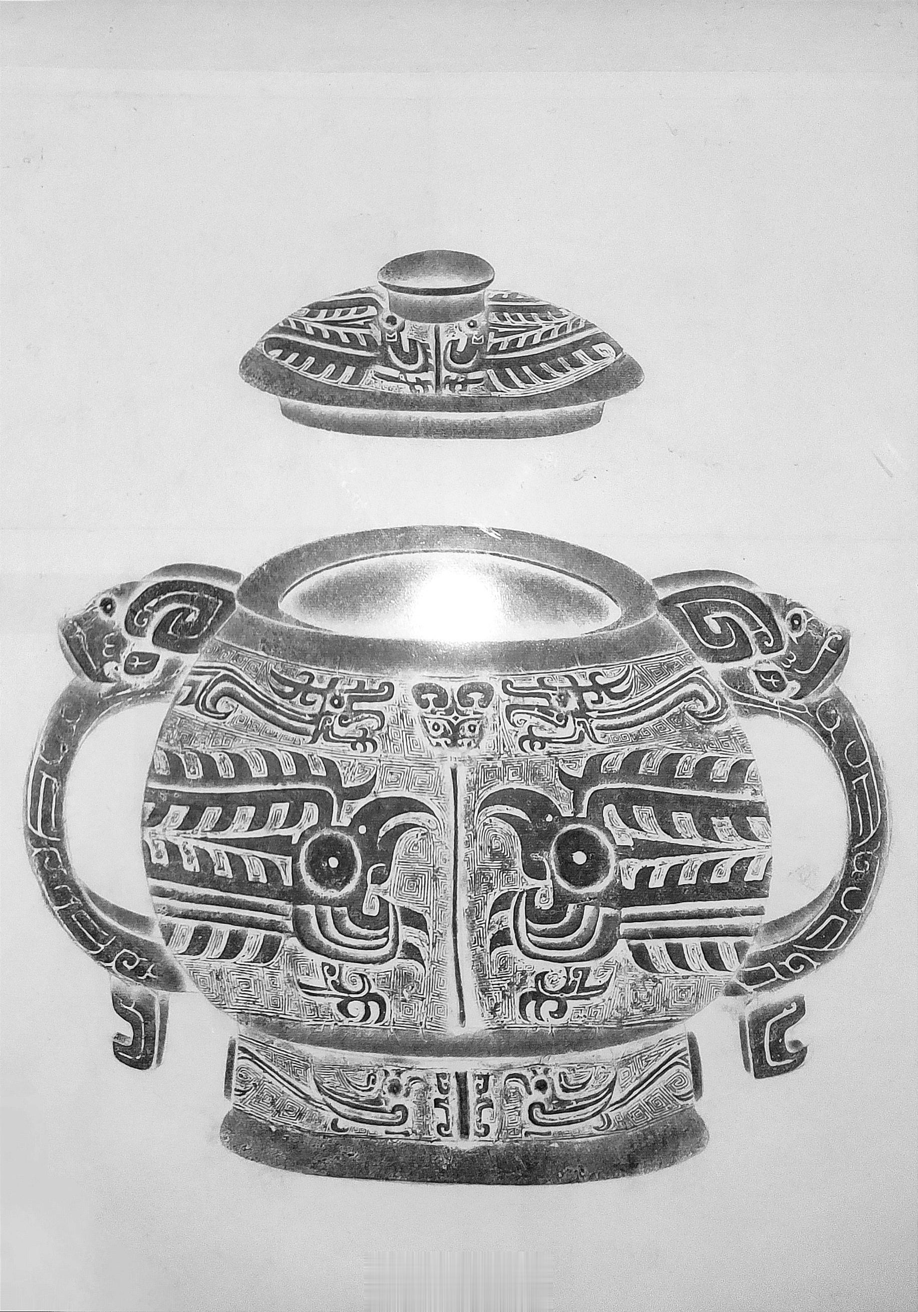 球腹簋Bronze food vessel(gui) with a spheri