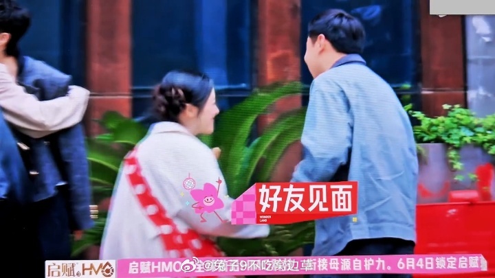 沈月李嘉琦相处模式沈月李嘉琦好朋友的相处模式五十公里桃花坞     其实最难得的