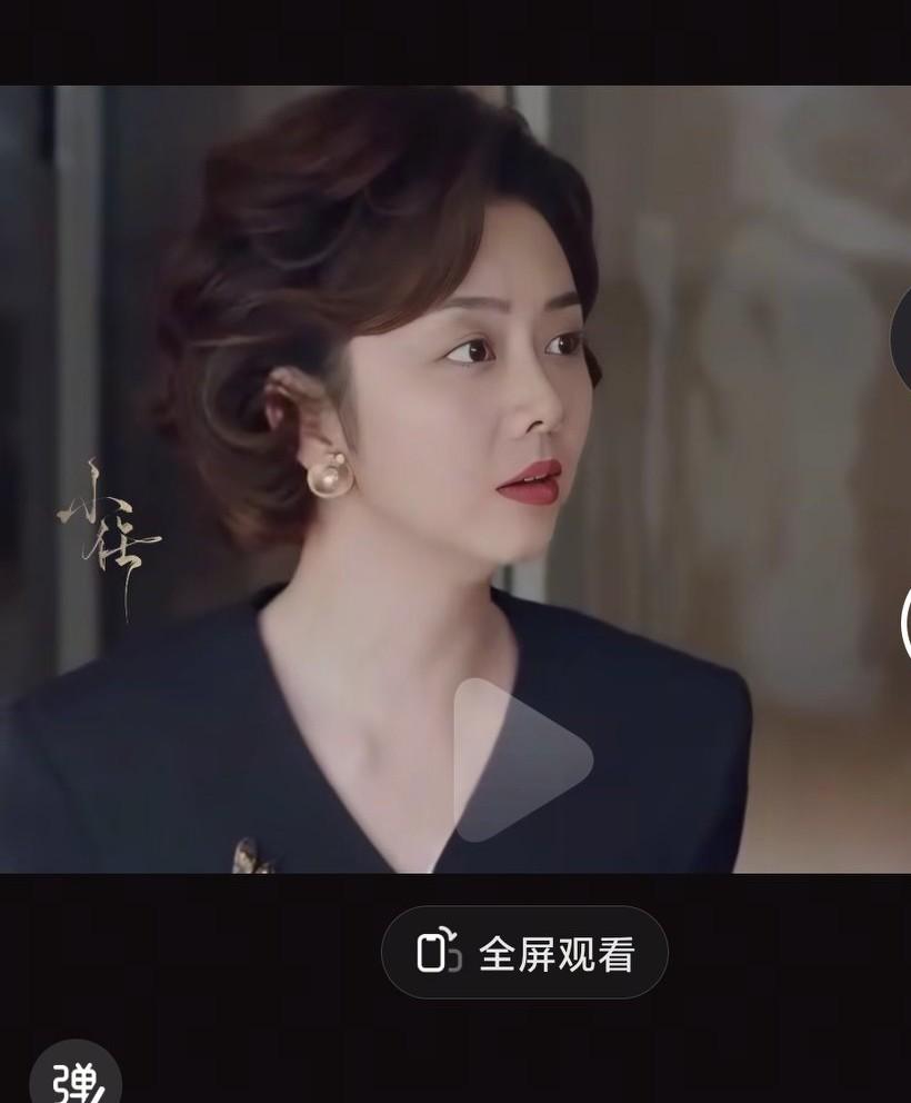 谭松韵的新电视剧这个方婉之的角色真的是有点不讨喜啊，这个角色真的有点让人讨厌啊，