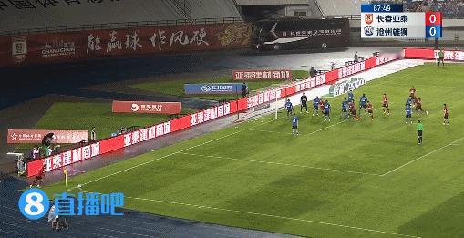 长春亚泰1：0沧州雄狮，不得不承认的三个事实

1，当初没归化奥斯卡是正确的决定