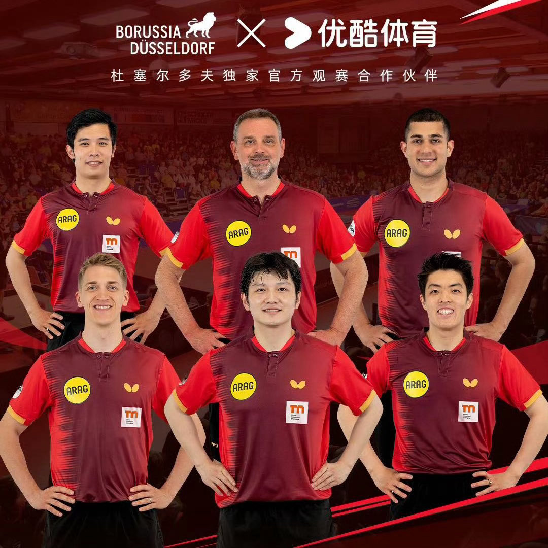 重磅消息来袭！樊振东正式加盟杜塞尔多夫乒乓球俱乐部，新赛季8月22日主场首秀线下
