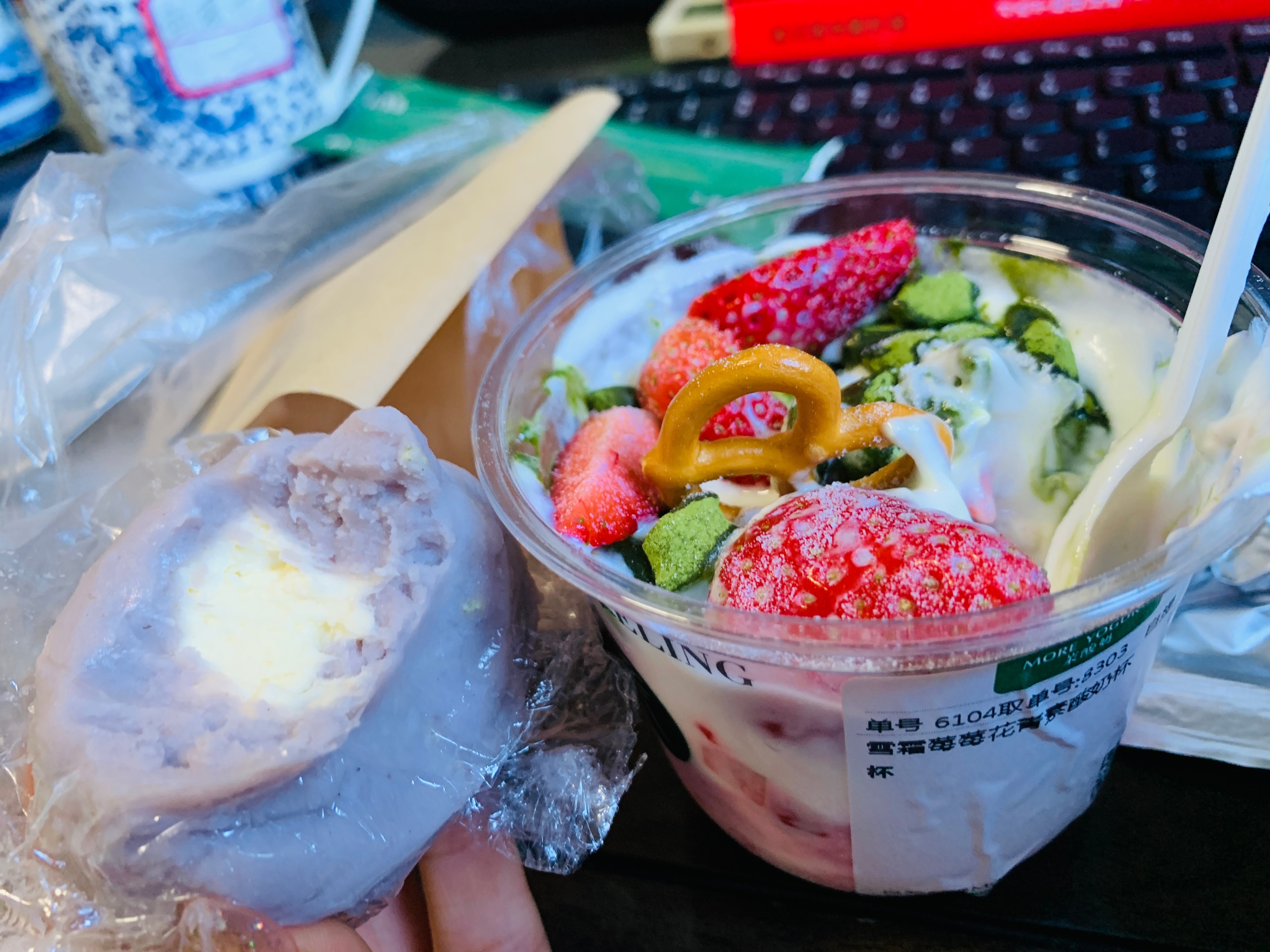 芋泥奶酪加茉酸奶近日最佳下午茶cp ​​​