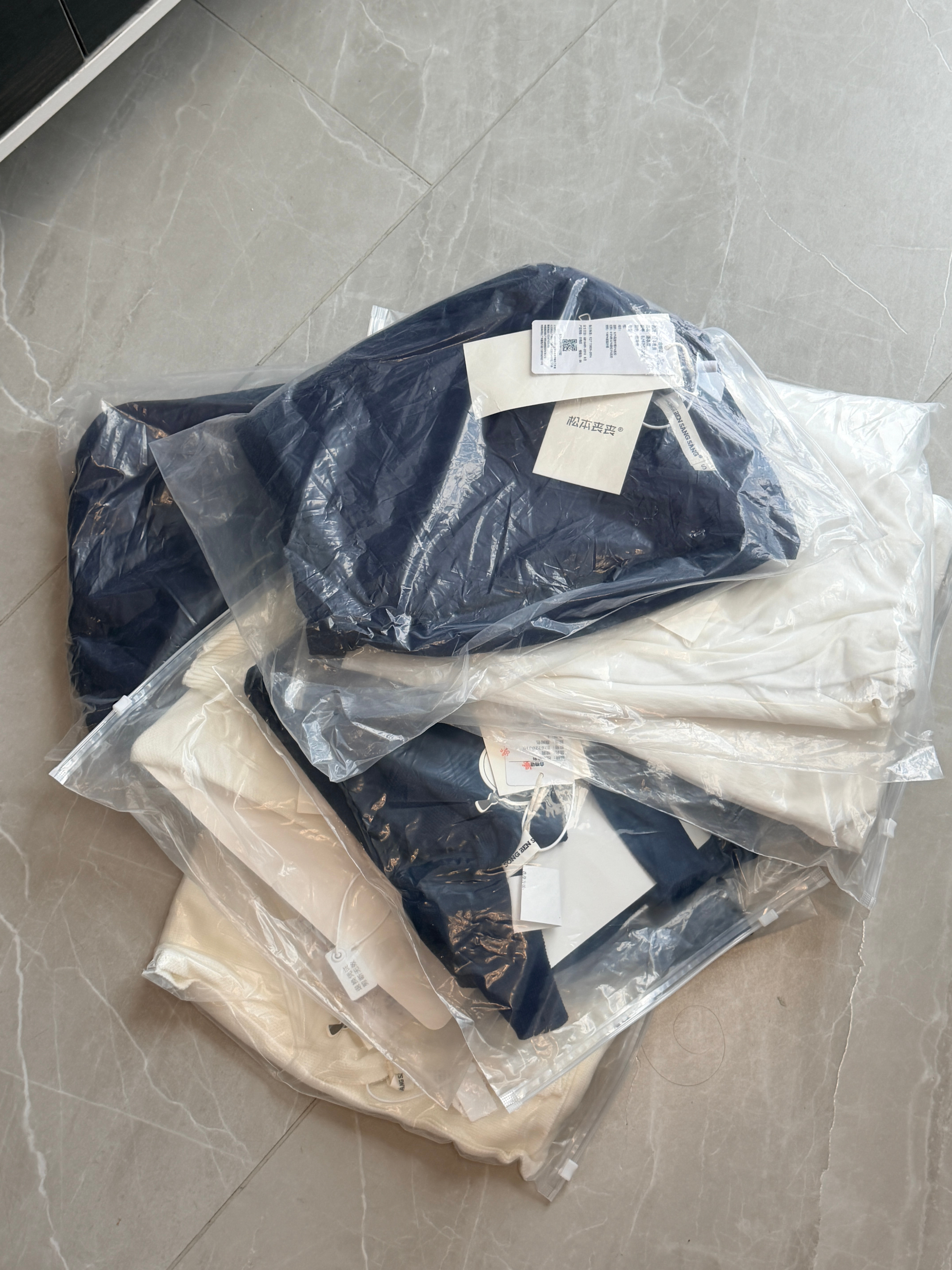 上新品 今天忙昏了 