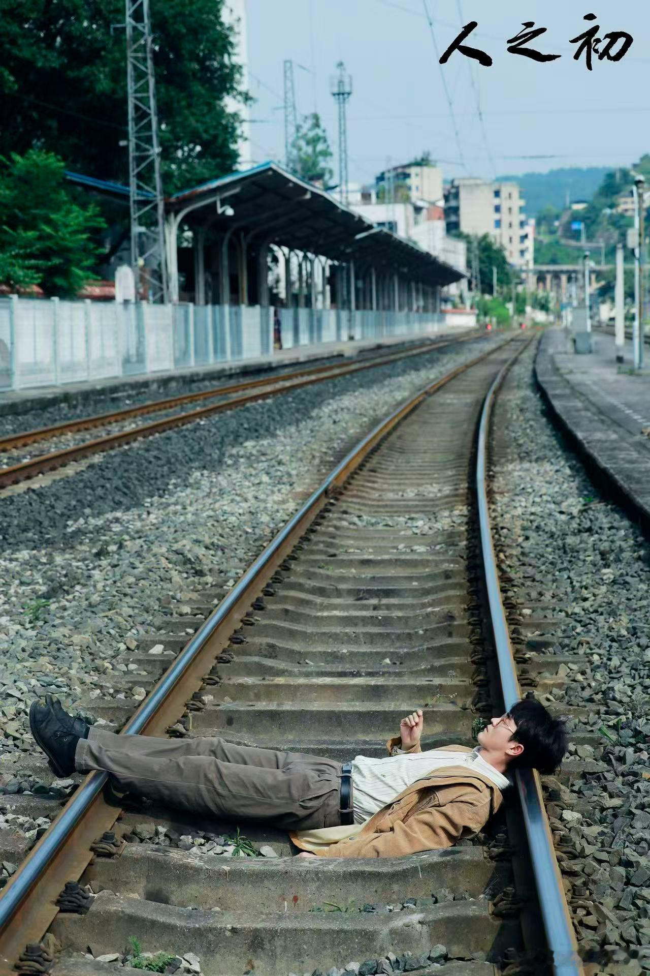 杨玏人生镜头上新了 杨玏说曲梦是杨文远生命里最后一道光，这份双向救赎的羁绊，在9