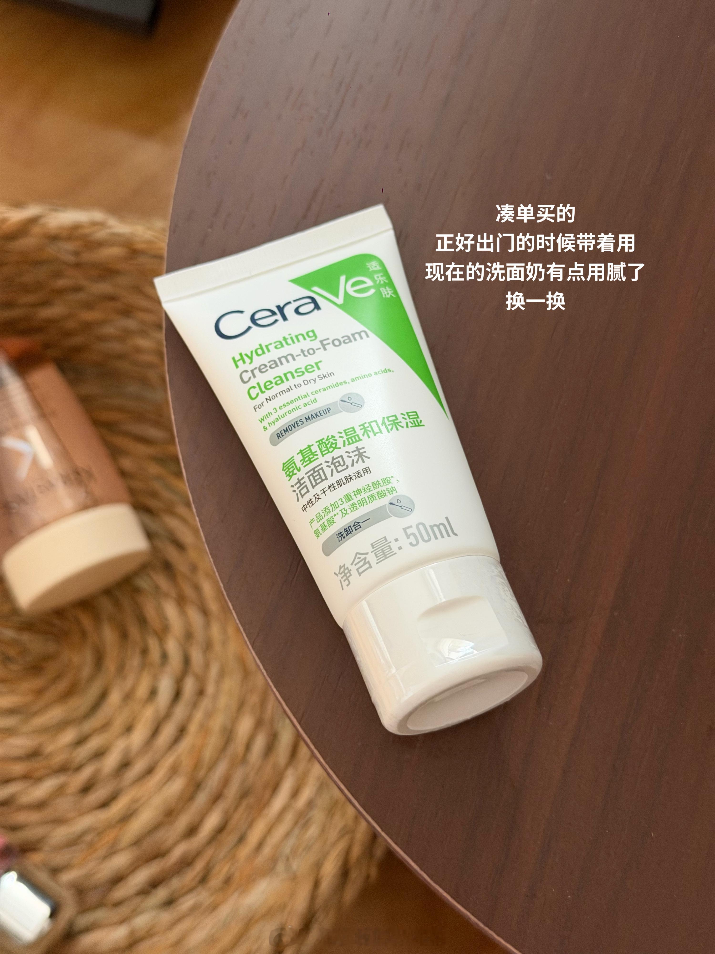 记录一下