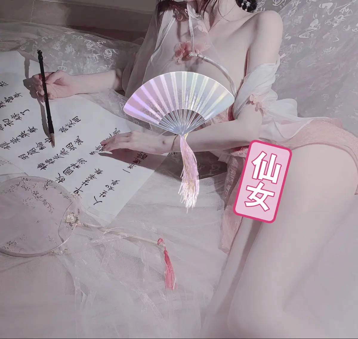 国风古韵 古风 东方美学 原创古风计划