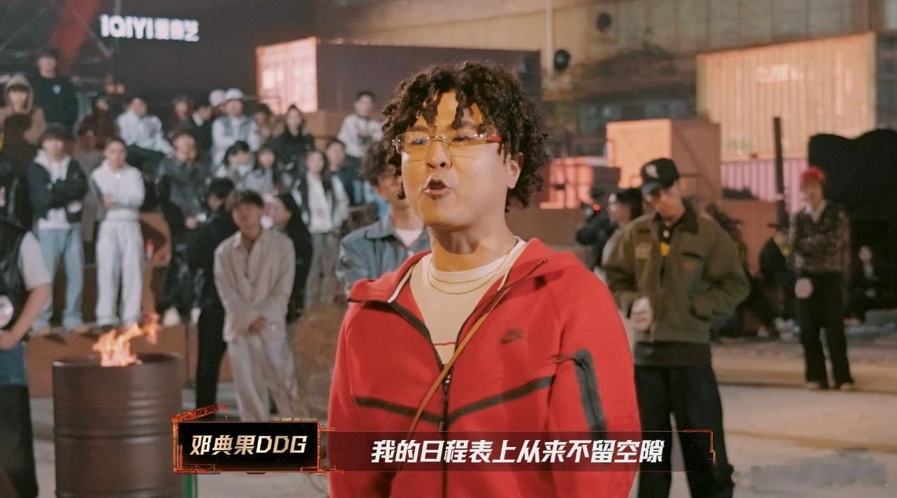 新说唱今年要给哈圈洗牌新说唱2025选择严浩翔的原因新说唱2025大魔王阵容公布