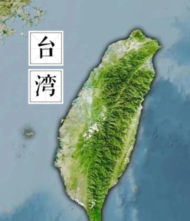 说白了，台湾问题七十年都没解决，不是因为美国太强，也不是台独太硬，而是日本手段太