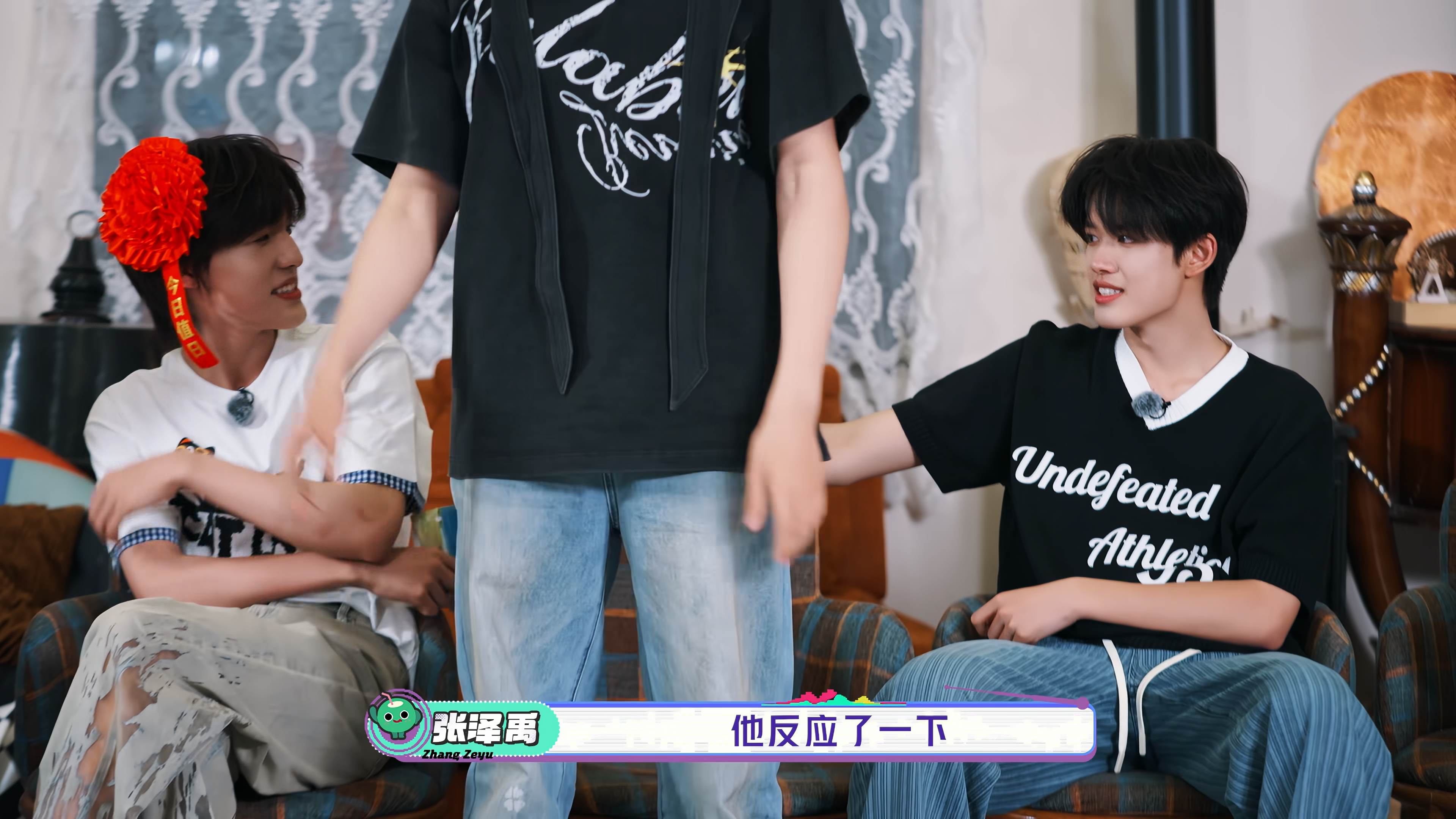 你俩不要在别人背后偷偷谈恋爱 大大方方的 ​​​