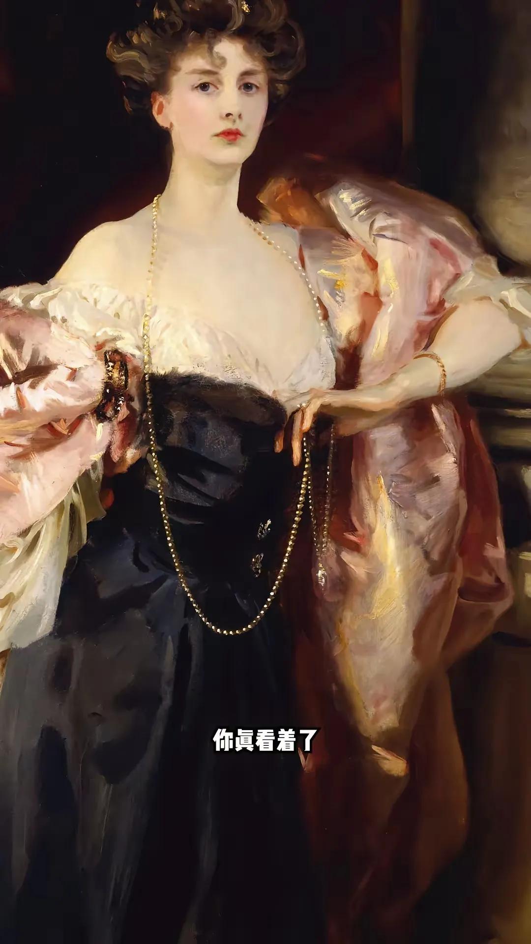 《Lady Helen Vincent》，
John Sargent（萨金特），