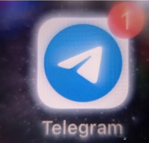 【全球聚焦】Telegram三年来首次盈利！
巴黎时间12月23日，创始人帕维尔