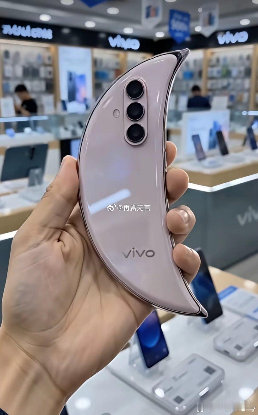 建议以后手机都设计成这样 ​​​