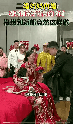 这个男人似乎可以托付！ ​​​