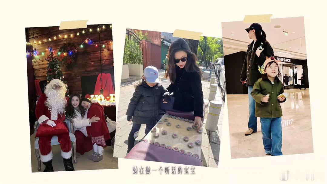刷到李艾和朱珠的访谈片段，直接被她松弛的育儿观圈粉，难怪大家都称她为理想妈妈。很