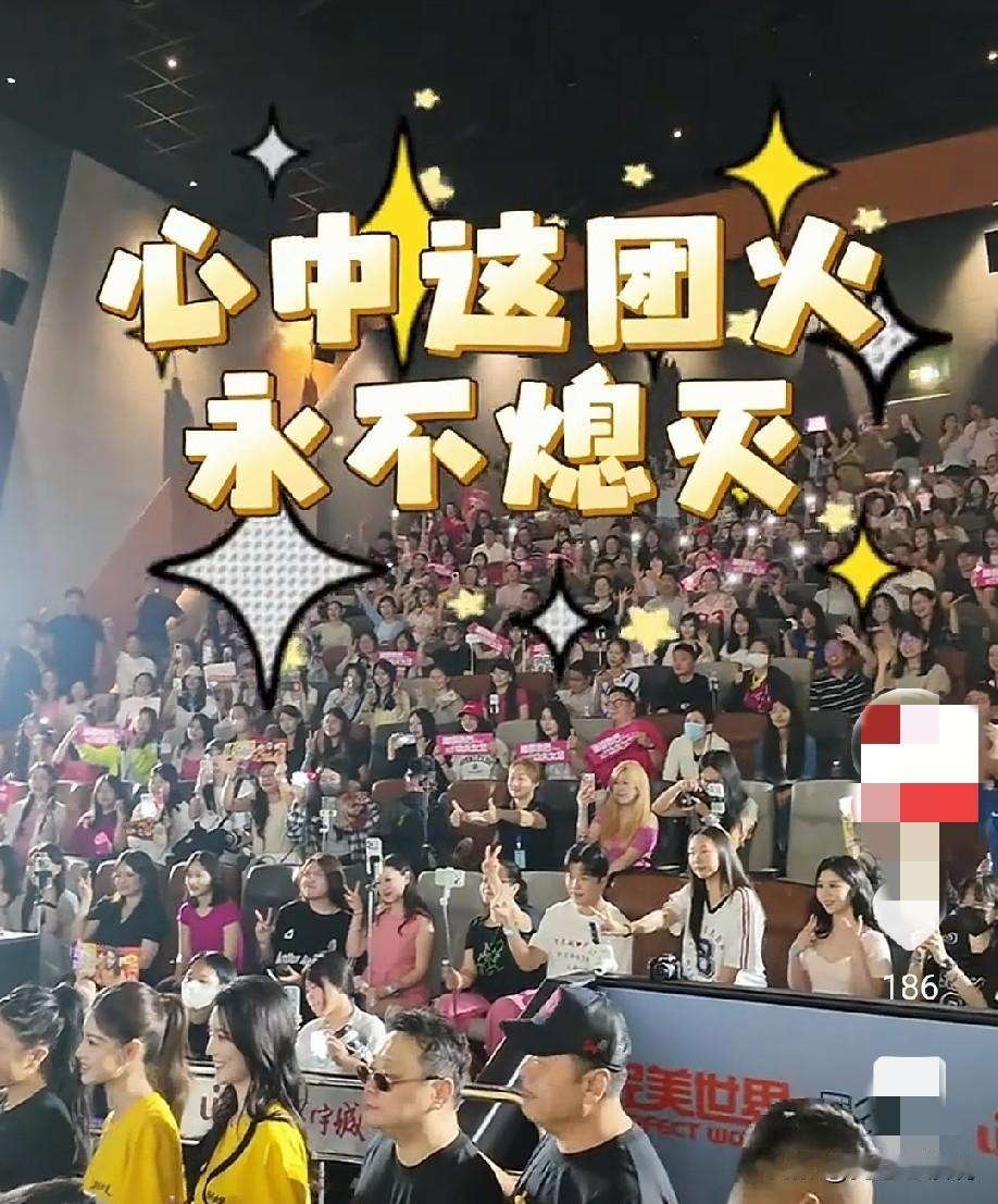 天津！天津！天津！星爷带队“功夫女足”天津首场路演炸场！
镜头一：粉丝全程文明应