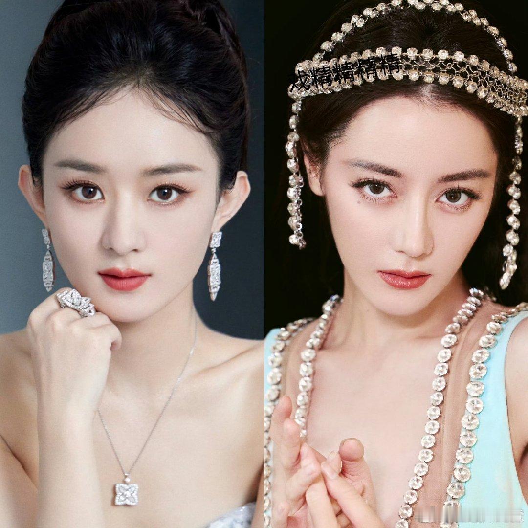 绝代双丽都是我的宝贝，不要因为一个或几个粉丝的发言就那啥，其乐融融家和万事兴乖乖