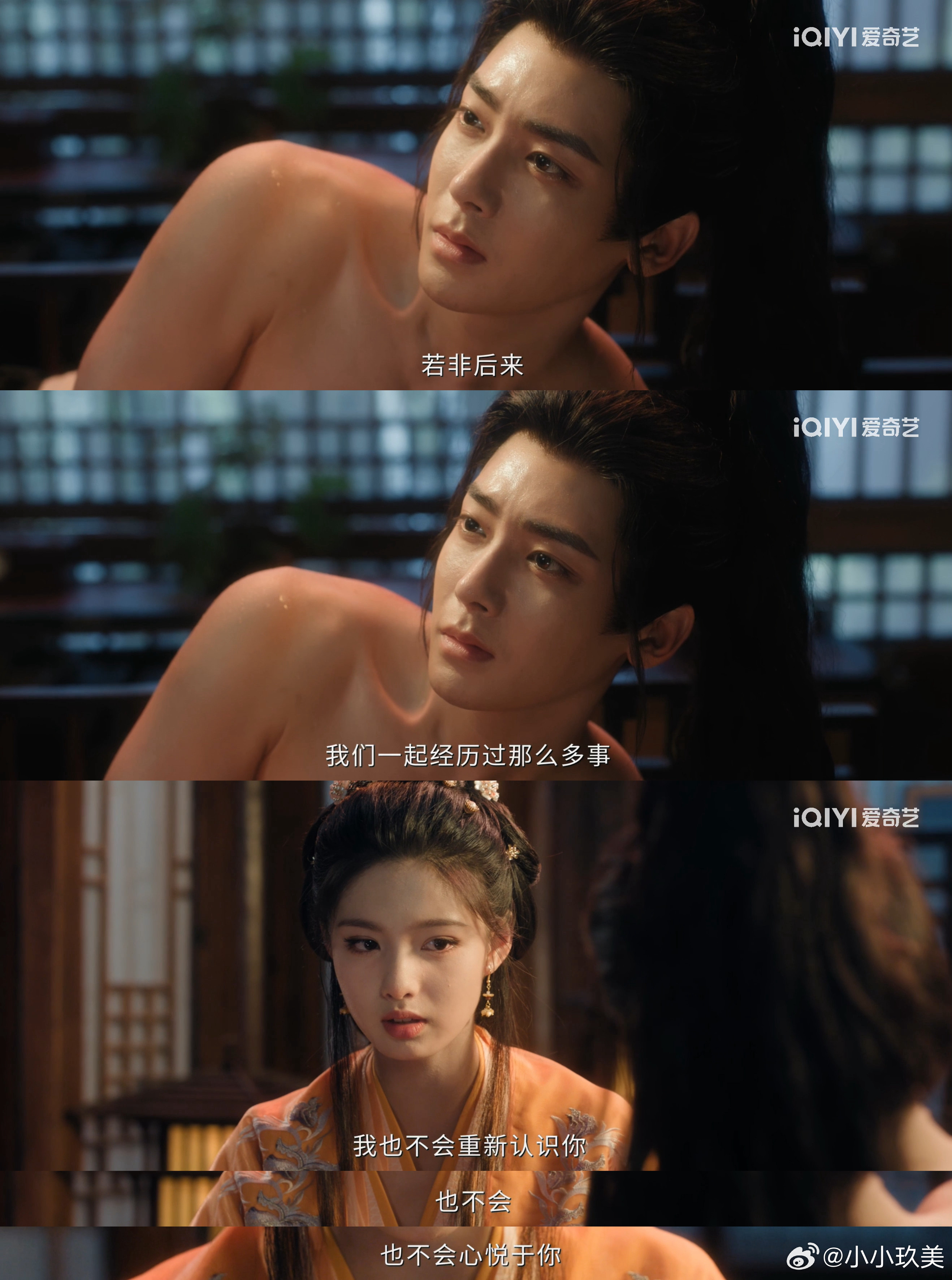 侯明昊无台词演技侯明昊60秒无台词眼神戏这段60秒无台词戏封神了，谢嘉鱼表白他时