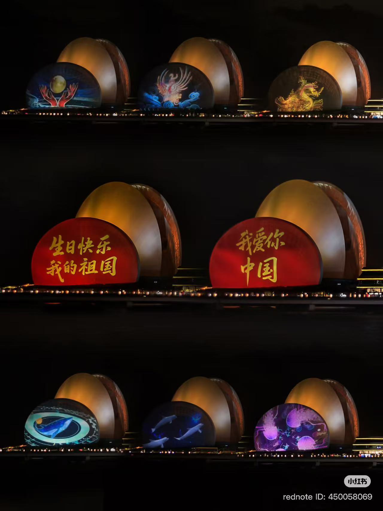 哇 这个好有排面星愿生日企划 🍋为田栩宁守护星愿