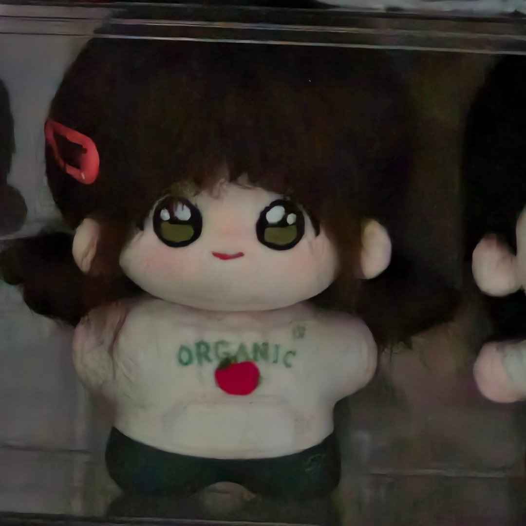 妹！ 