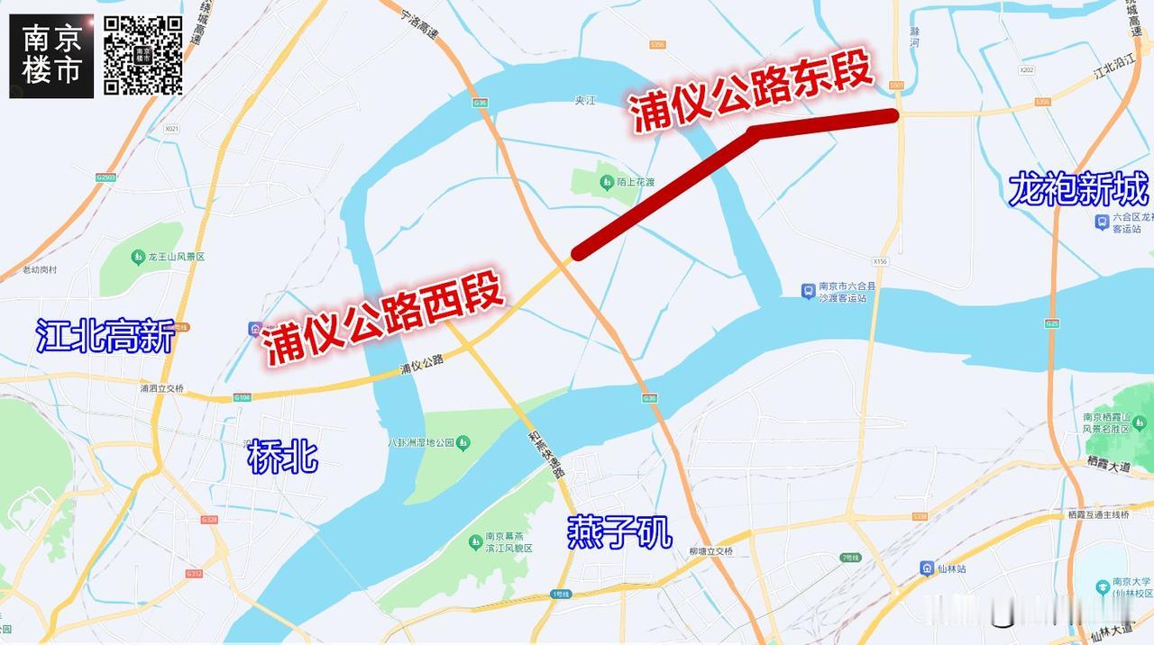 晴天霹雳！南京重磅过江通道，暂时不建了…

刚刚刷到南京楼市微信平台：

猝不及