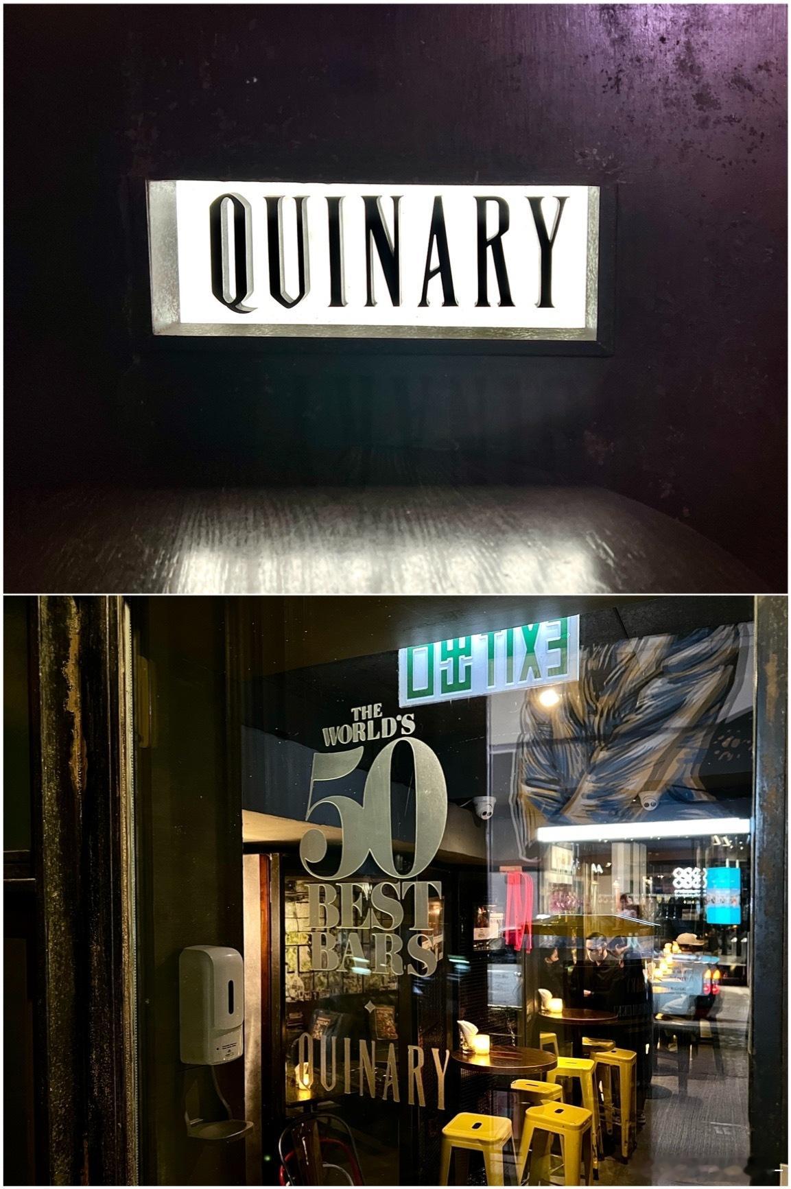 亚洲top50酒吧②📍Quinary📍Penicillin📍The Old