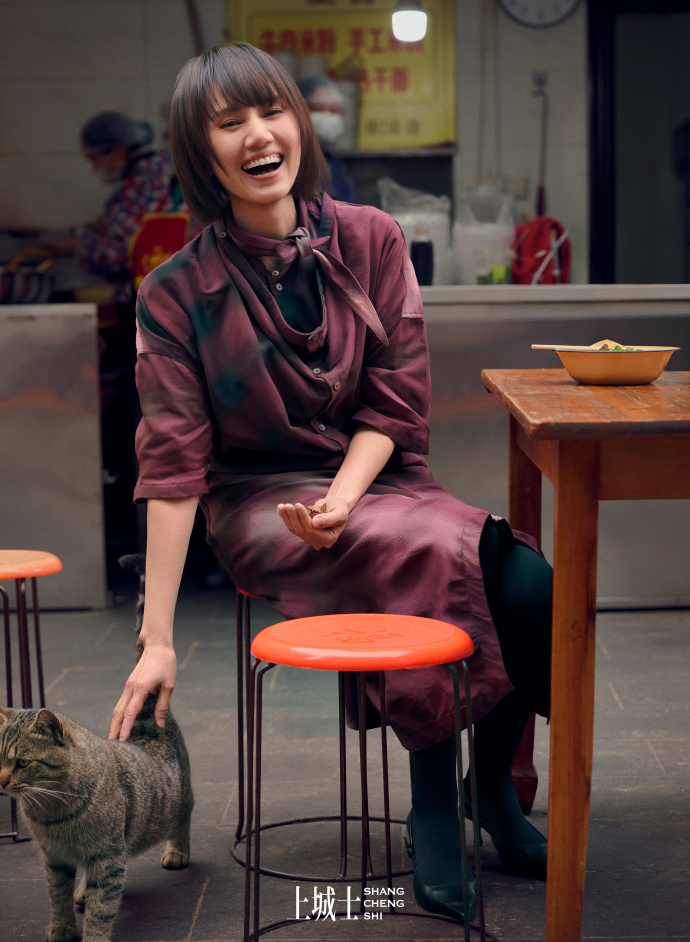 赏图bot 《上城士》4月刊，袁泉在家乡湖北荆州，摄影：尹超 