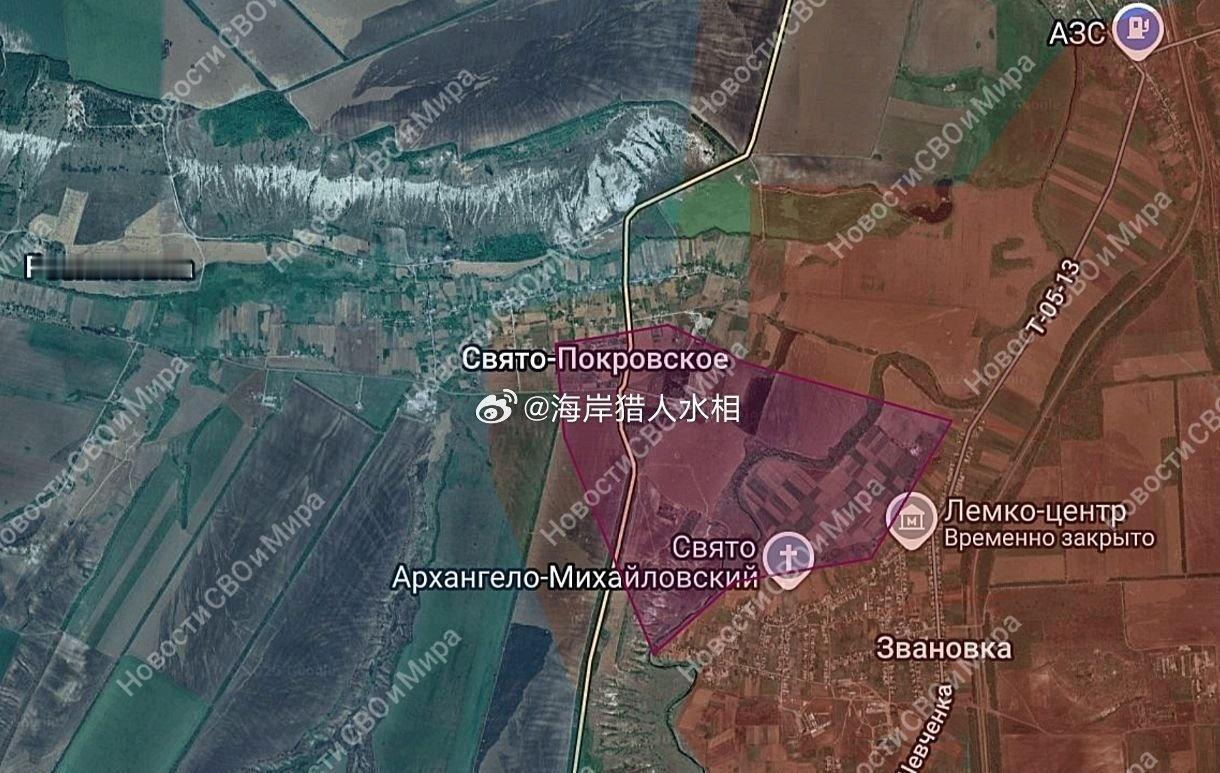 塞弗尔斯克方向，俄军控制斯瓦托瓦-波克罗夫斯克一半。

欢迎加入:北哈尔科夫和苏