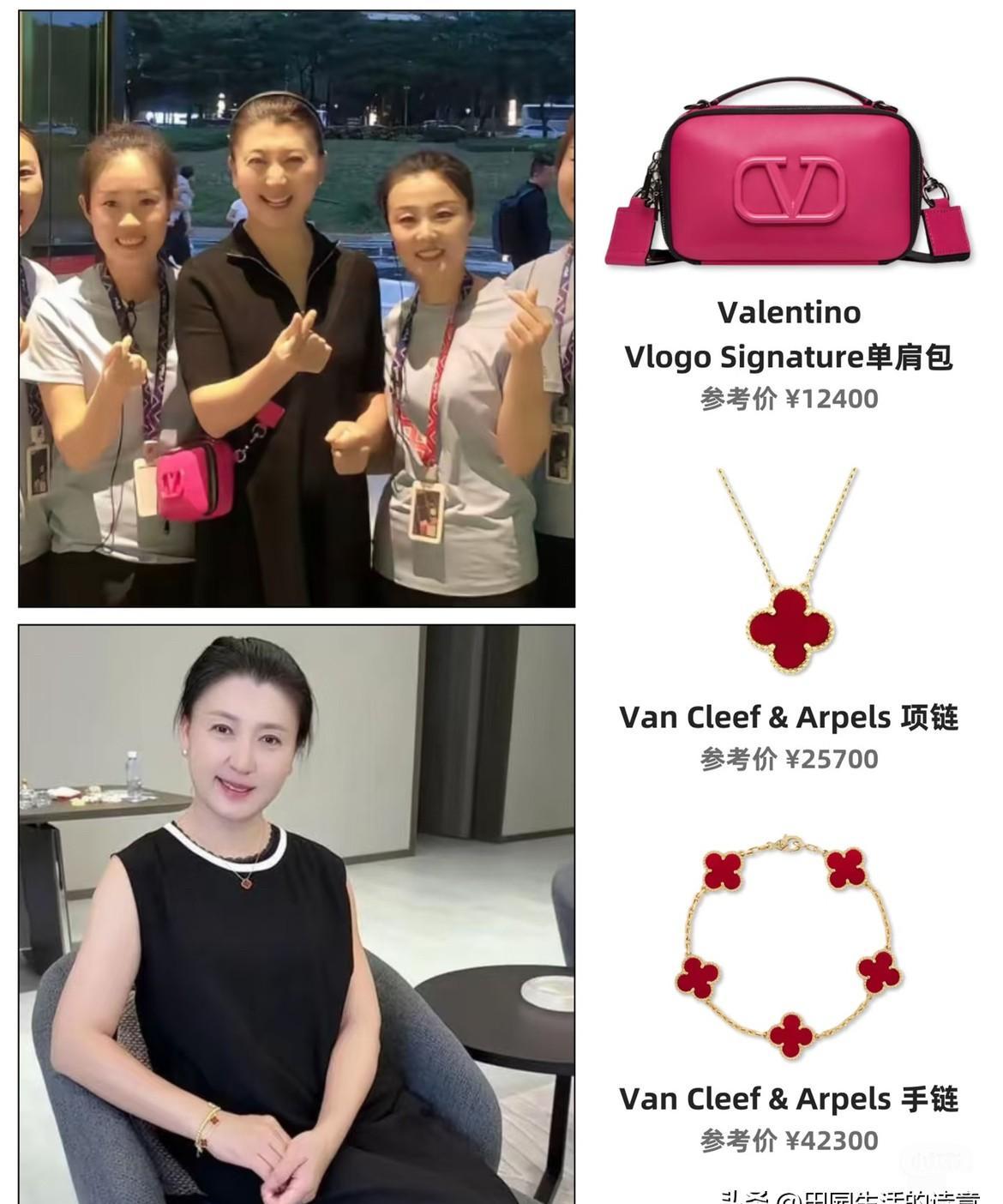 舞台灯光照着闫学晶老家的土台子。
台下坐着当年笑她穿补丁裤的邻居。
童年那五里泥