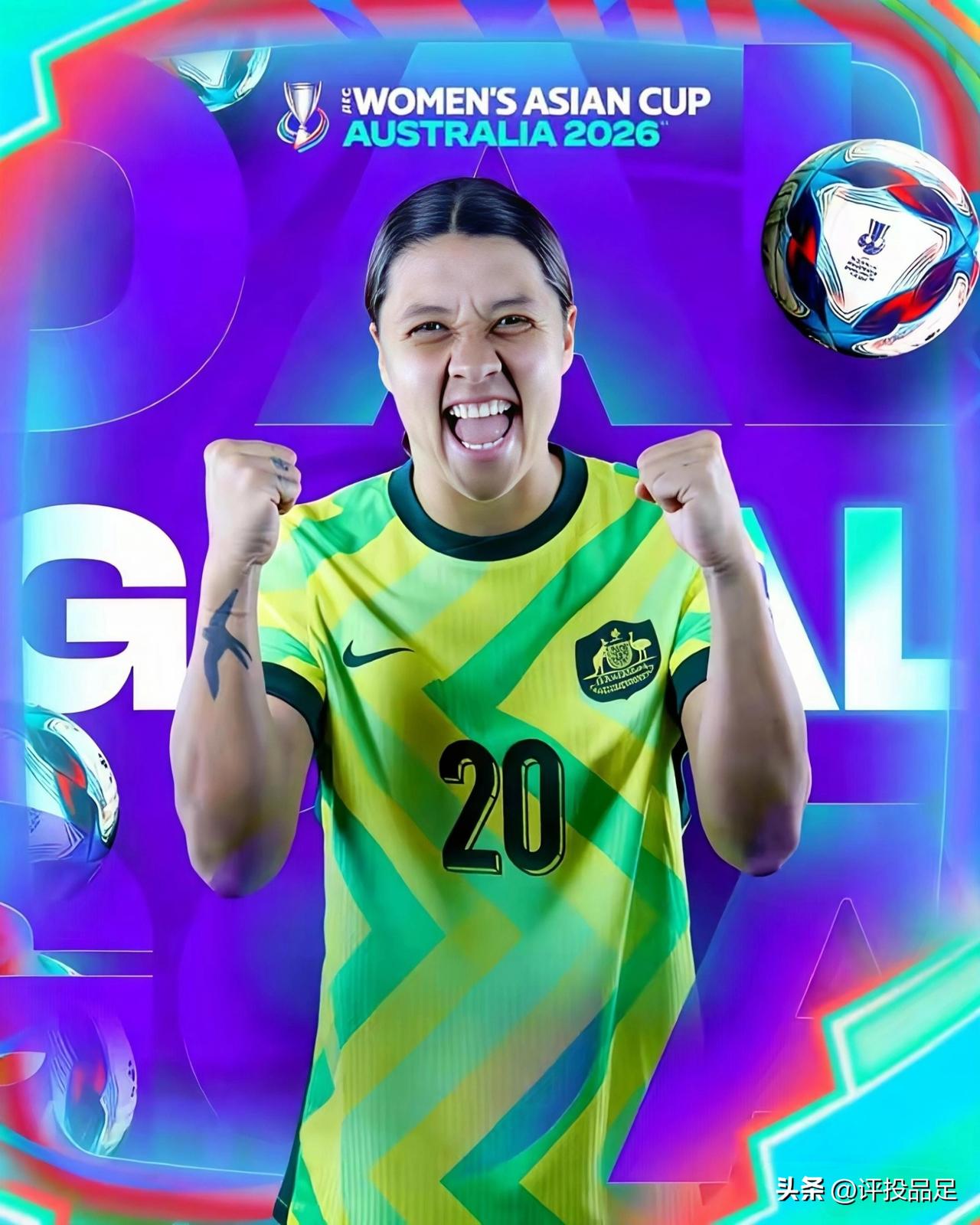 你希望谁赢？
日本女足：攻进28球仅失1球
澳大利亚：攻进12球丢失5球

本届