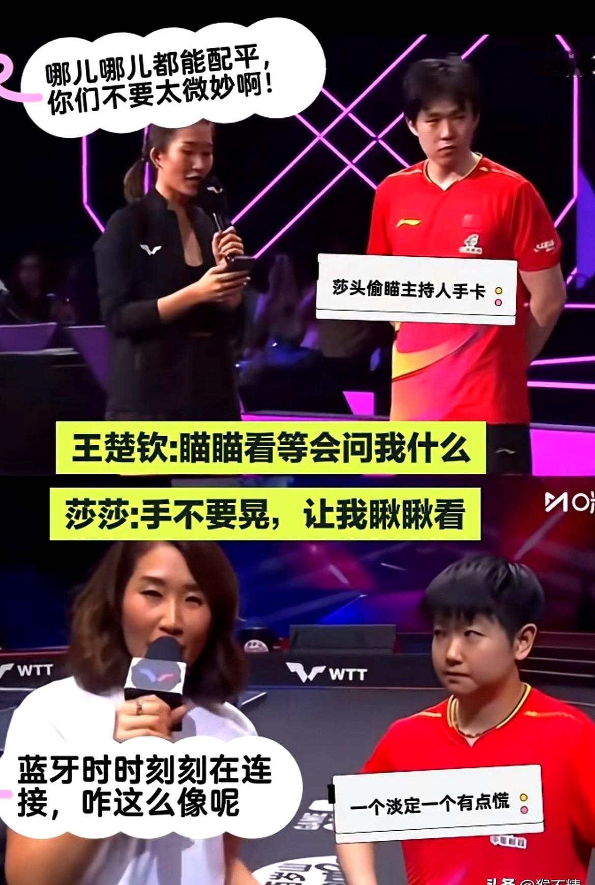 “别晃了能不能让我好好”——这声低吼不是段子，是地铁5号线早高峰的真实录音。
