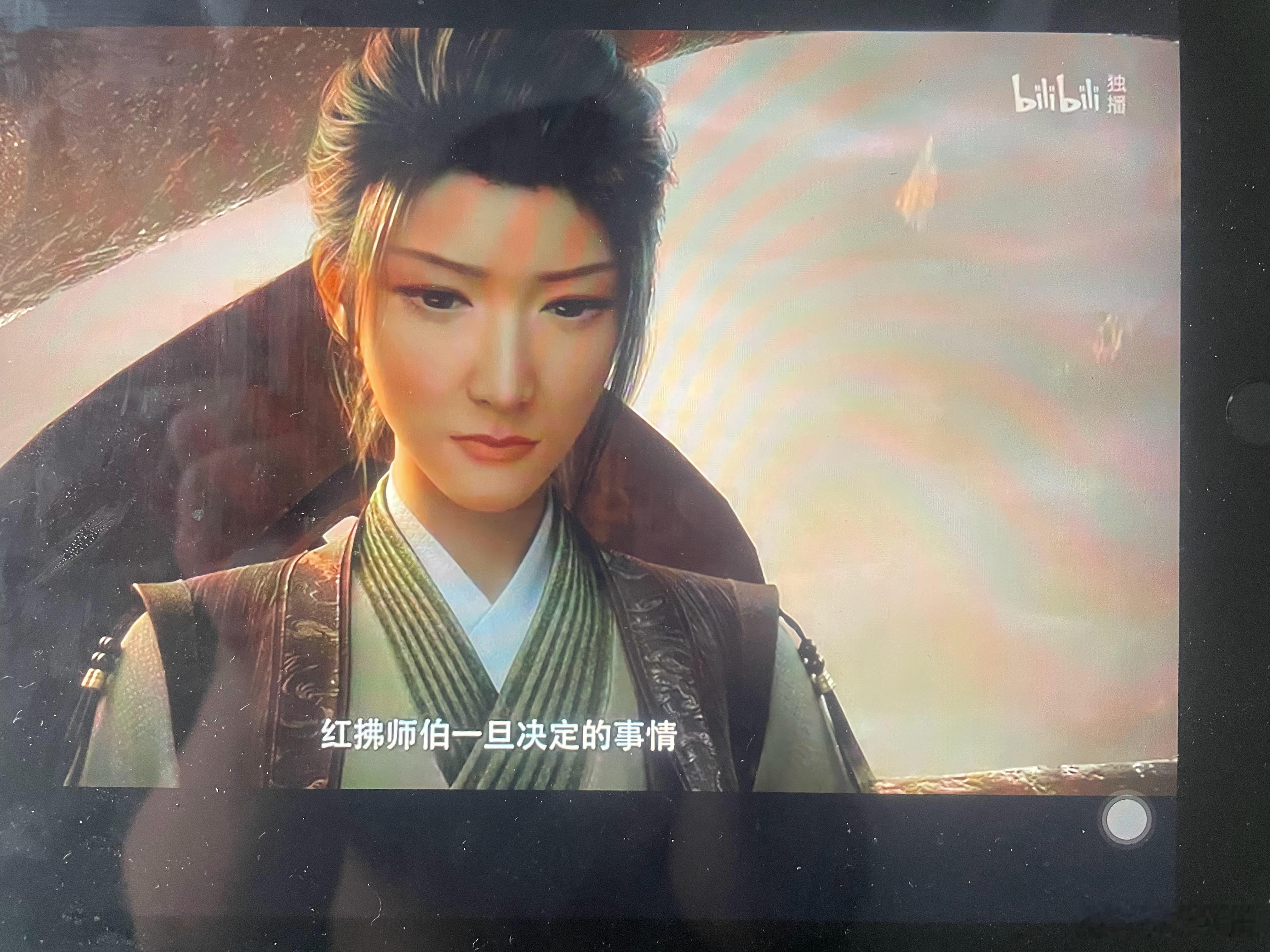 也就看看凡人修仙传打发一下时间了