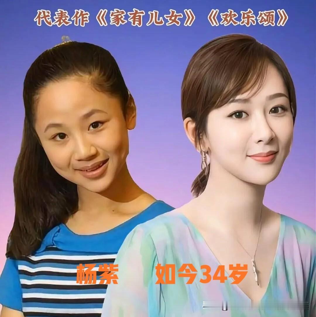 还记得电视剧里那些灵气满满的小演员吗？
曾经活泼可爱的孩童模样，深深烙印在我们的