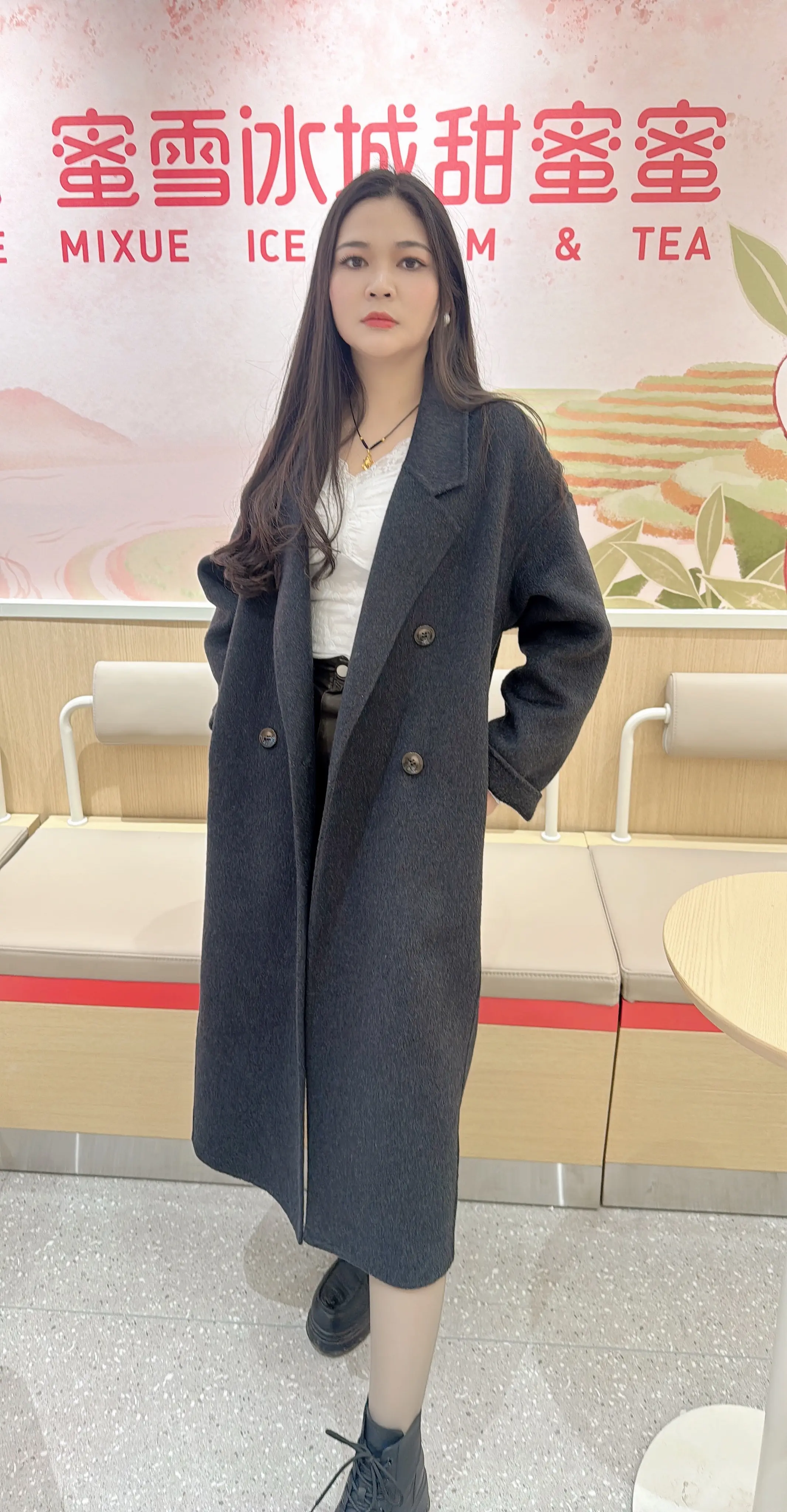 蜜雪冰城甜蜜蜜