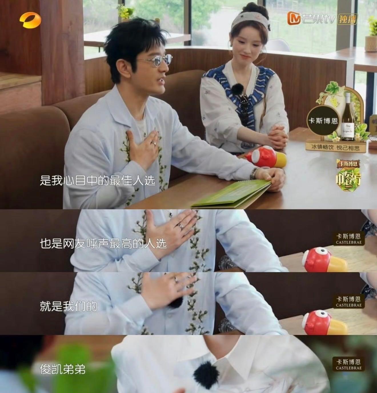 黄晓明找山东老乡进上货了 谁懂啊！黄晓明在东南亚被热到急中生智，直接联动山东老乡