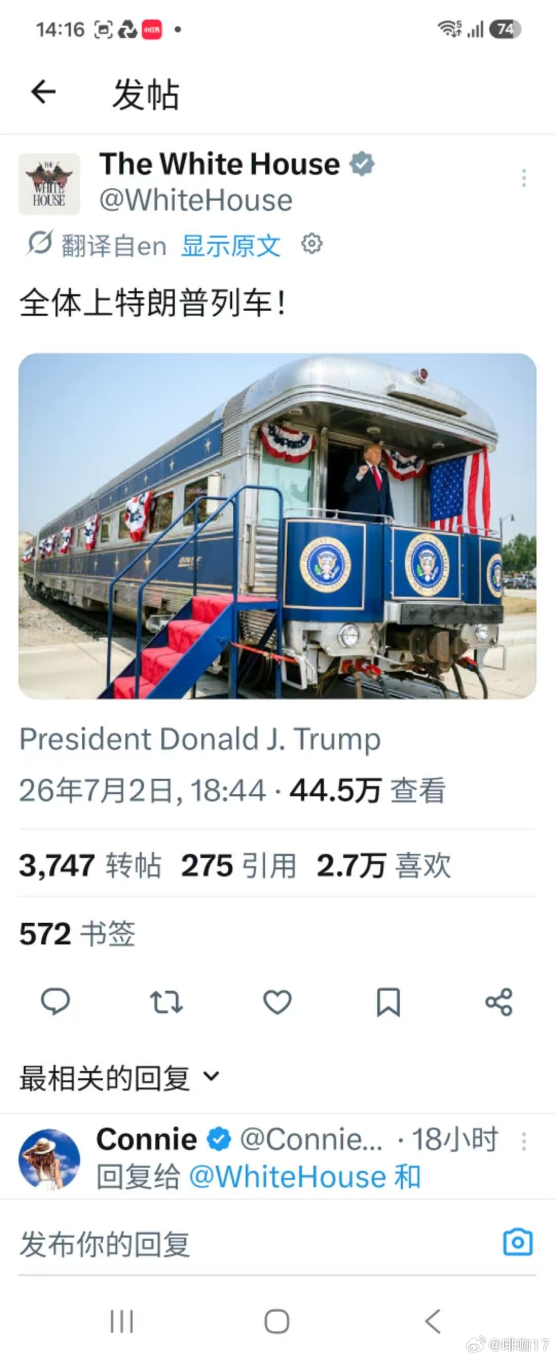 分享图片 